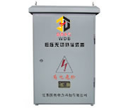 WDB系列低壓無(wú)功補(bǔ)償裝置(戶內(nèi)、外)